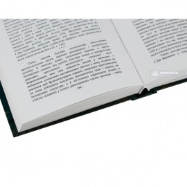 Філософія порівняльного правознавства. Збірник наукових праць Філософія порівняльного правознавства. Збірник наукових праць