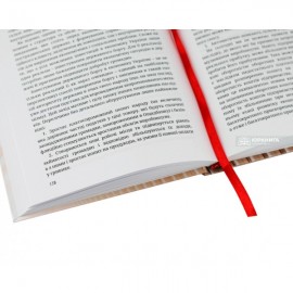 Механізм податкового стимулювання соціально-економічного розвитку України