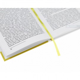 Організаційно-правові засади становлення та діяльності міліції незалежної України Організаційно-правові засади становлення та діяльності міліції незалежної України