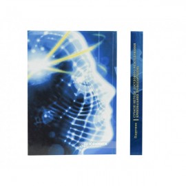 Сучасні методи досудового розслідування кримінальних правопорушень