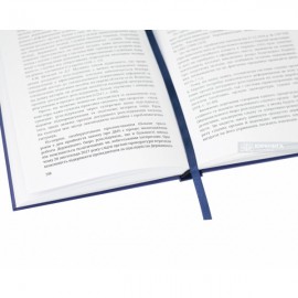 Доктринальні основи організації та функціонування слідчих підрозділів правоохоронних органів Доктринальні основи організації та функціонування слідчих підрозділів правоохоронних органів