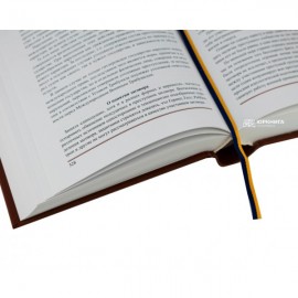 Золоті сторінки обвинувальних промов українських прокурорів