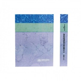 А.Ф. Кони как судебный оратор А.Ф. Кони как судебный оратор