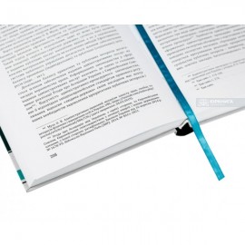 Феномен публічного інтересу як категорії адміністративного права Феномен публічного інтересу як категорії адміністративного права