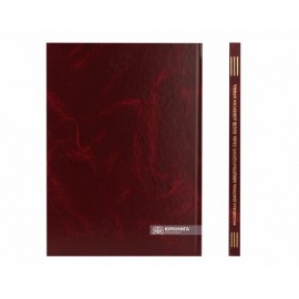 Российская доктрина международного права после аннексии Крыма