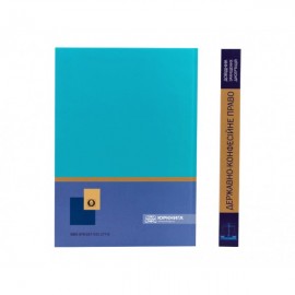 Державно-конфесійне право: довідник захищених дисертацій на здобуття наукового ступеня кандидата і доктора юридичних наук в Україні (1991 - 2017 рр.) Державно-конфесійне право: довідник захищених дисертацій на здобуття наукового ступеня кандидата і доктора юридичних наук в Україні (1991 - 2017 рр.)
