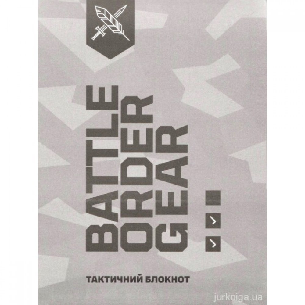 Тактичний блокнот