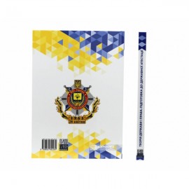 Теорія держави і права: підготовка до державної атестації