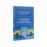 Спадщина і спадкування. Актуальне законодавство та судова практика
