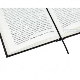 Комітет 300. Таємниці світового уряду Комітет 300. Таємниці світового уряду