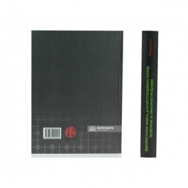 Використання земель для містобудівних потреб: теоретичні та практичні проблеми