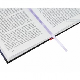 Незаконні дії щодо комерційно цінної інформації з обмеженим доступом: кримінально-правове пізнання