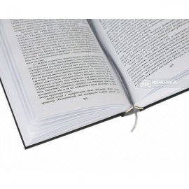 Адвокатська техніка (підготовка до процесу і методики переконання) Адвокатська техніка (підготовка до процесу і методики переконання)