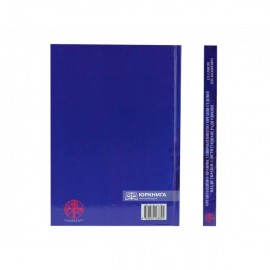 Організаційно-правове співробітництво органів судової влади України з інституціями Ради Європи