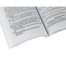 Підготовка до складання ТЗНПК в завданнях та рішеннях: логічний підхід (видання третє, доповнене та перероблене) Підготовка до складання ТЗНПК в завданнях та рішеннях: логічний підхід (видання третє, доповнене та перероблене)