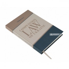 Competition Law of Ukraine