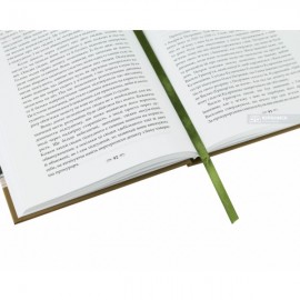 Competition Law of Ukraine