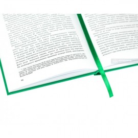 Повноваження слідчого судді