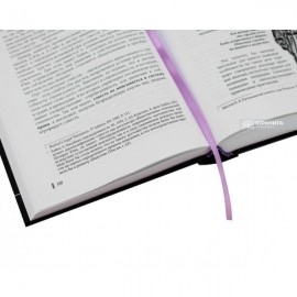 Эффект Квазимодо. Книга для юриста, который мыслит творчески Эффект Квазимодо. Книга для юриста, который мыслит творчески