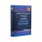 Кримінальний процес України у питаннях і відповідях