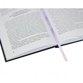 Конституційно-правовий статус закордонних українців