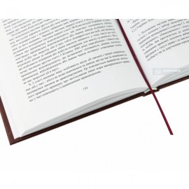 Конституція України. Науково-практичний коментар Конституція України. Науково-практичний коментар