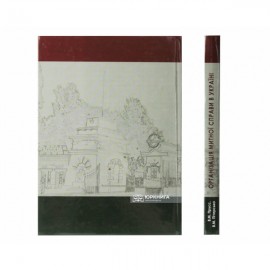 Організація митної справи в Україні