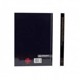 Основи застосування адміністративної відповідальності до іноземців та осіб без громадянства в Україні Основи застосування адміністративної відповідальності до іноземців та осіб без громадянства в Україні