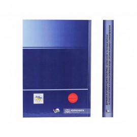 Державна антикорупційна політика і запобігання та протидія корупції на публічній службі в органах державної влади і органах місцевого самоврядування Державна антикорупційна політика і запобігання та протидія корупції на публічній службі в органах державної влади і органах місцевого самоврядування