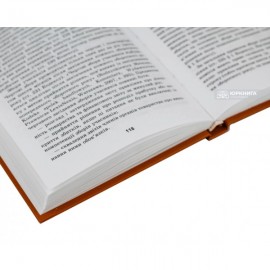 Корпоративне право Республіки Польща (основні положення)