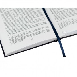 Наркозлочинність (кримінологічний аналіз та протидія)