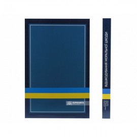 Відшкодування моральної шкоди. Актуальне законодавство та судова практика