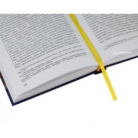 Теоретико-правові основи адаптації соціального законодавства України до законодавства Європейського Союзу