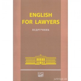 English for Lawyers