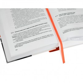 Адміністративний процес України: теорія, практика Адміністративний процес України: теорія, практика