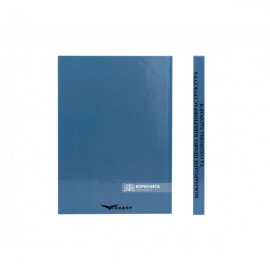 Міжнародне право: кіберінфраструктура та охорона здоров’я Міжнародне право: кіберінфраструктура та охорона здоров’я