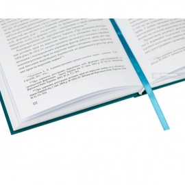 Адміністративно-правові засади публічно-сервісної складової державної податкової політики в Україні: теоретико-правові та праксеологічні аспекти Адміністративно-правові засади публічно-сервісної складової державної податкової політики в Україні: теоретико-правові та праксеологічні аспекти