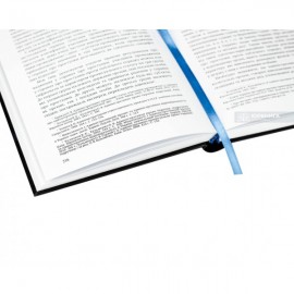 Адміністративно-правове забезпечення публічного порядку в сучасних умовах: вітчизняний та міжнародний досвід Адміністративно-правове забезпечення публічного порядку в сучасних умовах: вітчизняний та міжнародний досвід