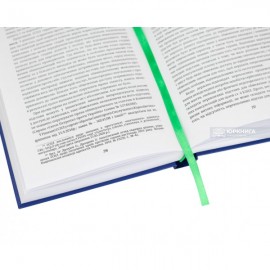 Використання практики Європейського суду з прав людини у кримінальному провадженні