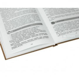 Транспортне право. Навчальний посібник Транспортне право. Навчальний посібник