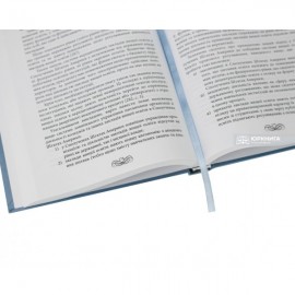 Публічне адміністрування у сфері організації та функціонування коледжів в Україні: історія, зарубіжний досвід, сучасний стан та тенденції розвитку Публічне адміністрування у сфері організації та функціонування коледжів в Україні: історія, зарубіжний досвід, сучасний стан та тенденції розвитку