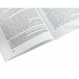 Альтернативне вирішення спорів. Підручник Альтернативне вирішення спорів. Підручник